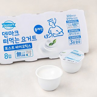 덴마크 떠먹는 요거트 포스트 바이오틱스 플레인, 85g, 8개입, 1개