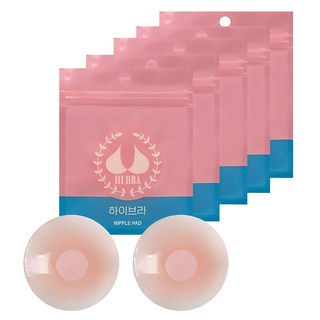 矽膠胸貼 圓形 10枚, 單色, 單色, 5入