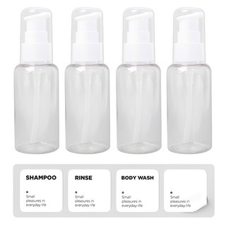 소낙소낙 깔끔보관 펌핑용기 60ml, 투명, 4개