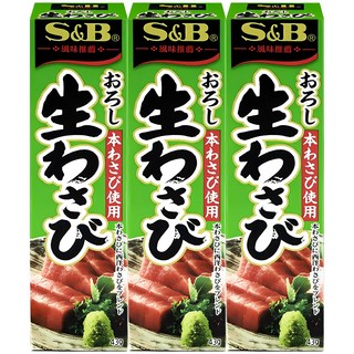 S&B Oroshi 山葵醬, 43g, 3條