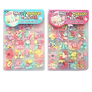 糖果串珠飾品DIY套組, 隨機出貨, 2套