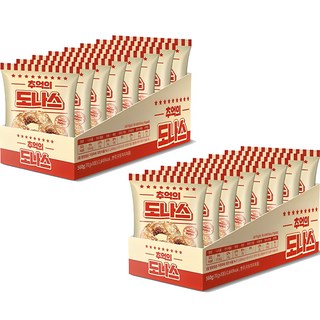 懷舊甜甜圈, 70g, 16個