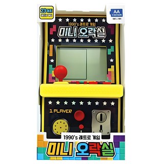 토이세븐 미니 오락실 휴대용 콘솔 게임기, 랜덤발송, 1개