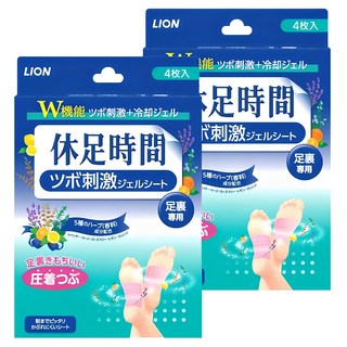LION 獅王 休足時間 腳底指壓貼片, 2入, 4片