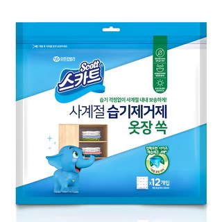 스카트 사계절 습기제거제 옷장 쏙 본품 12p, 360g, 1개