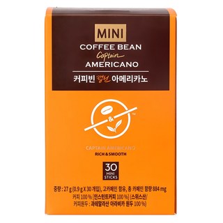 The Coffee Bean 即溶美式咖啡粉隨身包, 900mg, 30條, 1盒