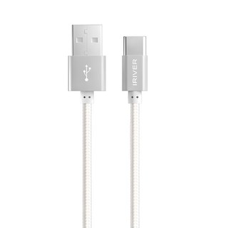 아이리버 C-Type 패브릭 고속 충전케이블 IHC-M20C, 2m, 실버, 1개