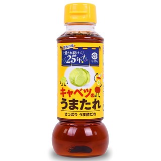 쿠바라 우마타레 양배추용 소스, 280g, 1개