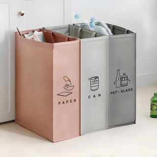 Nature Living Monoble可摺疊式分類回收箱 3款組, 混色, 1組