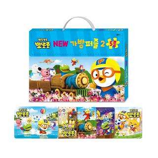 Kids Icon 圓滾滾Pororo新款拼圖包 2 2020, 波露露拼圖系列, 孩子們的圖標