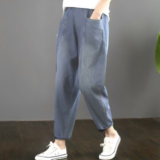 Murielle 女款日常寬鬆版型鬆緊帶牛仔牛仔褲