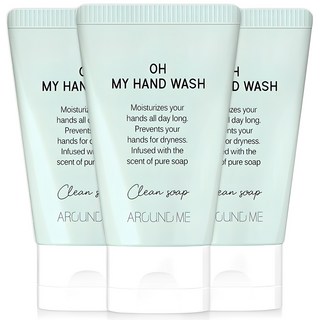 어라운드미 오 마이 핸드워시 클린솝, 50ml, 3개