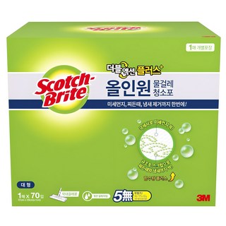 스카치브라이트 올인원 더블액션 물걸레 청소포 플러스 70매, 1개