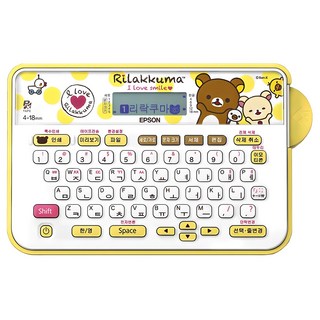 EPSON 拉拉熊標籤印表機, LW-H200RK, 1個