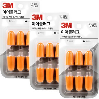 쓰리엠 이어플러그 귀마개 리필, 3개, 3쌍