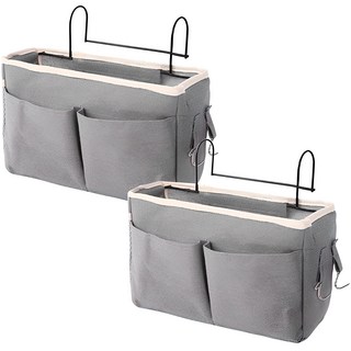 Diocell 床掛式收納整理收納籃, 灰色, 2個