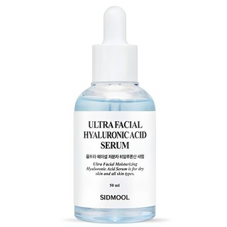 SIDMOOL 超保濕低分子玻尿酸精華, 50ml, 1瓶
