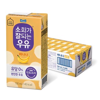 Maeil Easily Digested Milk 無乳糖香蕉牛奶, 190ml, 24入