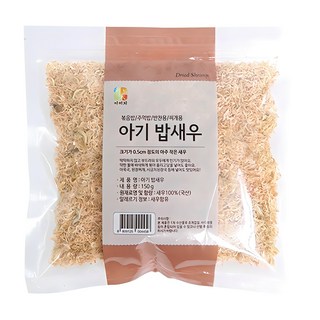 Imiji 利味旨 小蝦米, 150g, 1包