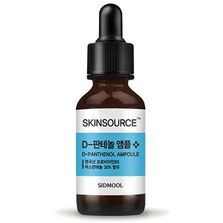 SIDMOOL SkinSource D-泛醇安瓶, 32ml, 1瓶
