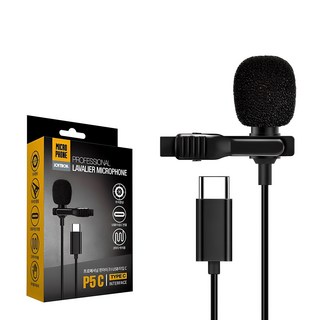 JOYTRON 有線專業領夾式麥克風, P5C