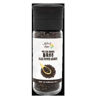 Natural Spice 黑胡椒粒, 55g, 1瓶