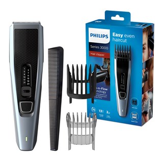필립스 HC3000 시리즈 헤어 클리퍼 HC3530/15