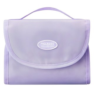 Picasso Collegioni 日常化妝包