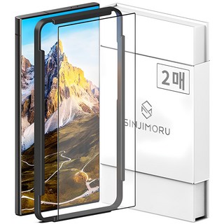 Sinjimoru 全蓋邊強化玻璃手機螢幕保護貼 2P, 1個