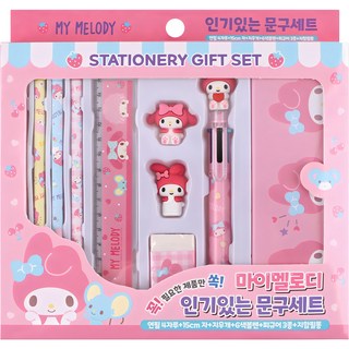 三麗鷗人氣文具組 美樂蒂, 粉紅色