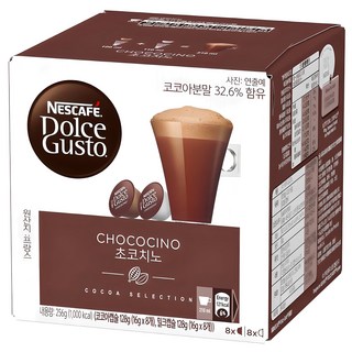 NESCAFE 雀巢咖啡 Dolce Gusto 巧克力歐蕾膠囊, 256g, 1盒, 1盒