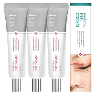 PAUL MEDISON 胜肽活膚緊緻眼霜, 30ml, 3條