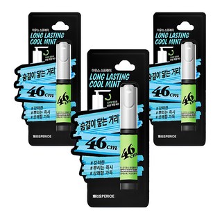 페리오 46센티미터 롱래스팅 쿨민트 구강 스프레이, 6.2ml, 3개