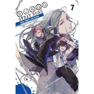 (英文圖書) Bungo Stray Dogs Vol. 7 (Light Novel): Dazai Chuuya Age Fifteen 平裝版, Yen on, 英文