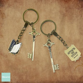 【Miravivi】進擊的巨人金屬鑰匙圈 動漫周邊商品 精緻金屬工藝 鑰匙圈/吊飾, 古銅色, 1個