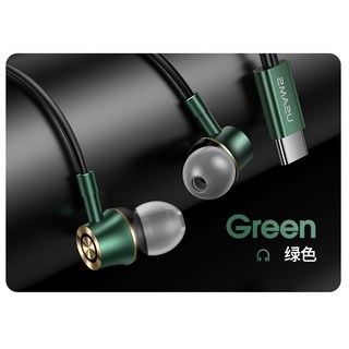 Usams Type-C 入耳式立體聲金屬耳機 適用於 OPPO Reno 7 CPH2371, 綠色
