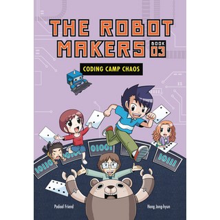 (英文圖書)Coding Camp Chaos: Book 3 平裝版, Graphic Universe (Tm), 英文