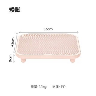 Mango 貓砂墊, 桃桃粉, 1個