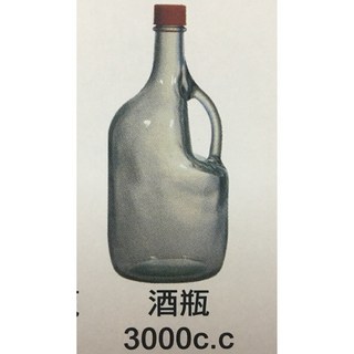 3000CC玻璃手把酒瓶【NO21】自釀藥酒瓶 玻璃罐 酒罐, 1個, 3L