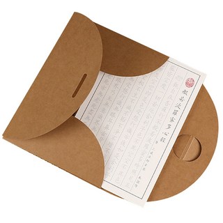 般若波羅蜜多心經手抄本 練字本繁體字抄寫字帖 硬筆臨摹 3本, 黃色, 1