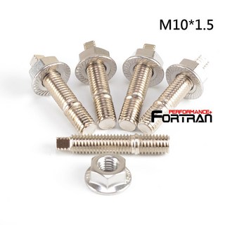 芭蕉/排龜 雙頭牙螺絲 螺帽 M10*1.5mm (一組5入)