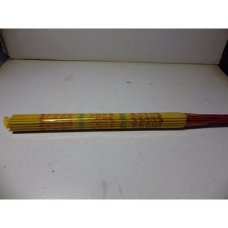 檀香金字香財神觀音燒香供佛拜神燙金香竹籤香棒香壽香粗香金色有字香1尺3(5捆185支)純天然檀香, 1個