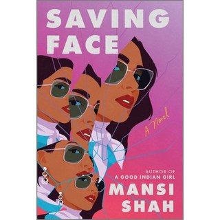 (英文圖書) Saving Face 平裝版, Park Row, 英文