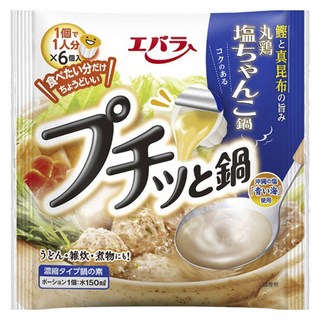 Ebara 荏原 火鍋湯底濃縮膠囊 鹽味相撲鍋口味 6顆入, 1個, 138g