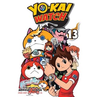 (英文圖書)Yo-Kai Watch Vol. 13 平裝版, Viz Media - Children's, 英文