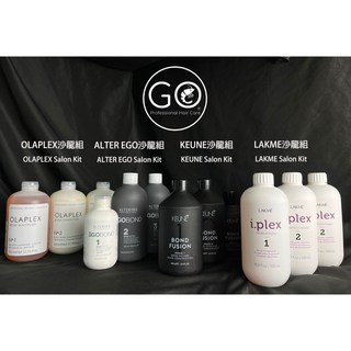 購 最優價 原裝正品當天寄出 各式沙龍級結構性護髮 職業護髮專用, 詳見包裝, 詳見包裝, LAKME沙龍組 附定量器