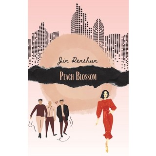 (英文圖書) Peach Blossom 平裝版, Earnshaw Books Ltd, 英文