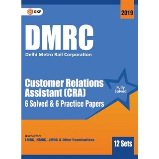 Dmrc 2019: Customer Relations Assistant (CRA) - Previous Years' Solved Papers (12 Sets) 平裝版, G.K Publications Pvt.Ltd, 英語