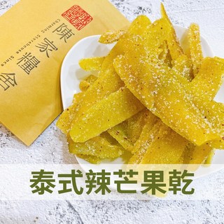 泰式風味辣芒果乾, 1包, 200克