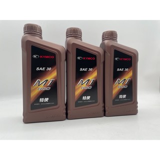 Mr king KYMCO 原廠 光陽 特使 原廠機油 M3 噴射車 機油 全新品 800ml, 詳見包裝, 詳見包裝, M1 0.8機油